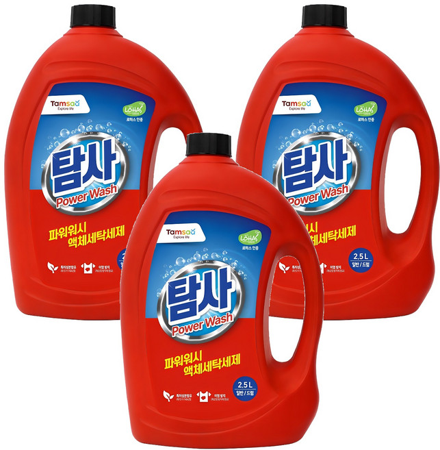 Tamsaa 強效洗衣精, 2.5L, 3桶