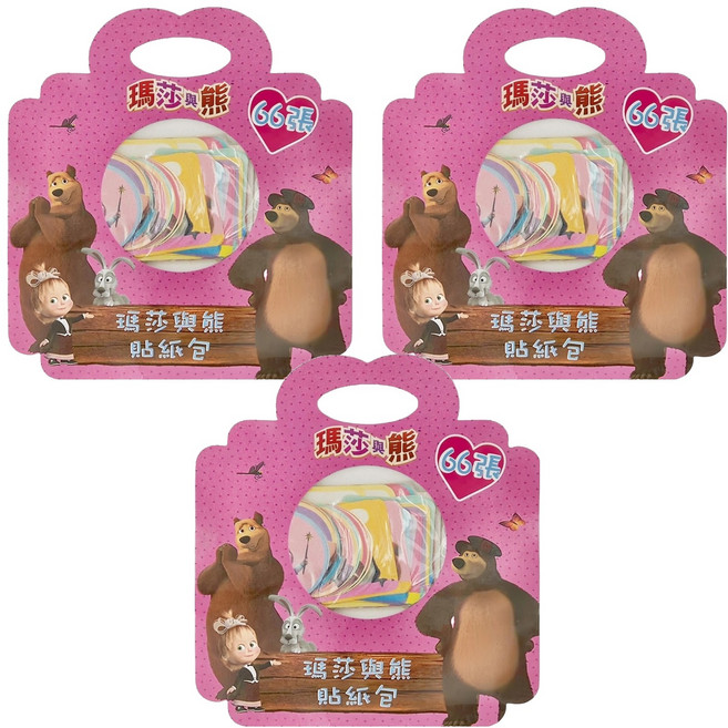 瑪莎與熊 貼紙包 3入, 瑪莎與熊 多色, 1組