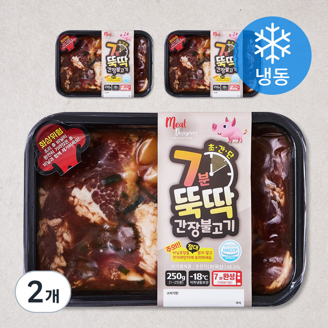 미트디자이너스 7분뚝딱 간장불고기 3팩 (냉동), 750g, 2개