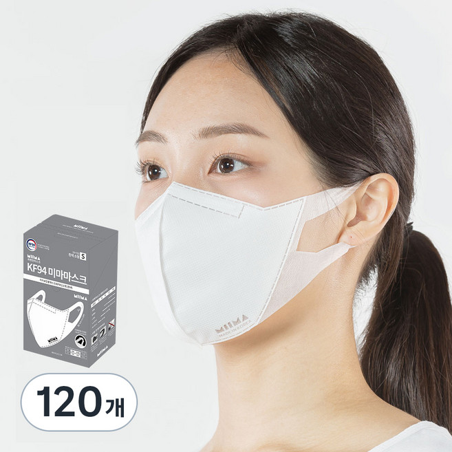 미마마스크 보건용 마스크 소형 KF94, 1개입, 120개, 흰색