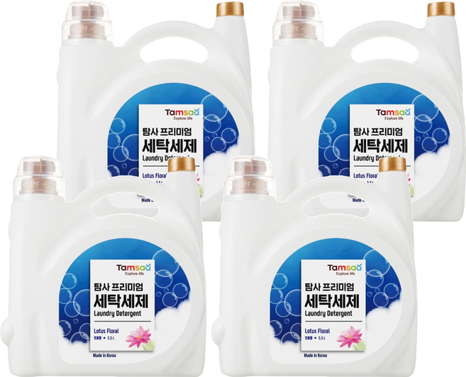 Tamsaa 高級洗衣精, 5.5L, 4桶