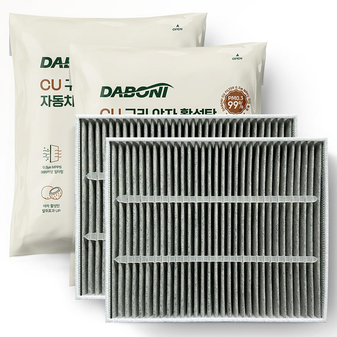 DABONI CU 銅 椰殼活性碳 汽車空調/暖氣濾網, 2個, DHC118