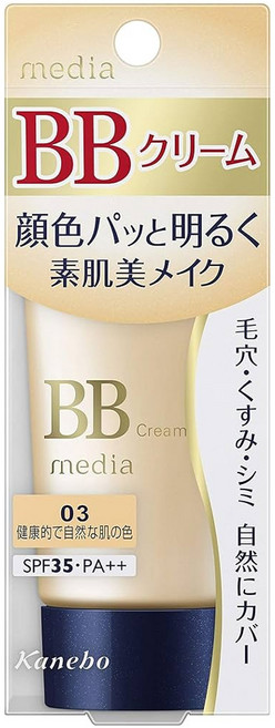 media 媚點 台灣公司貨 自然光感美肌BB霜 SPF35 PA++, 03 健康膚色, 35g, 1件