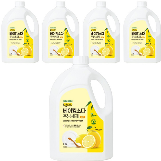 슈가버블 기름기 뽀득 베이킹소다 주방세제 레몬, 2.5L, 5개