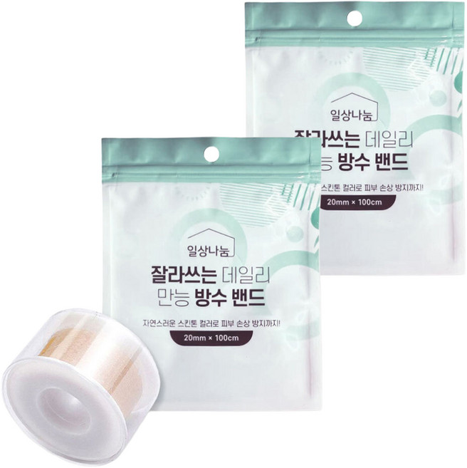 일상나눔 잘라쓰는 데일리 만능 방수 밴드, 1개입, 2개