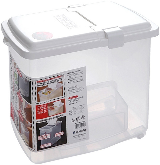 inomata 分隔儲米箱 10kg 16L, 白色, 1個