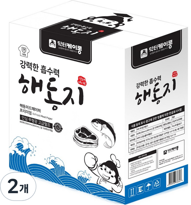 닥터케이콩 해동지 키친타올, 2개