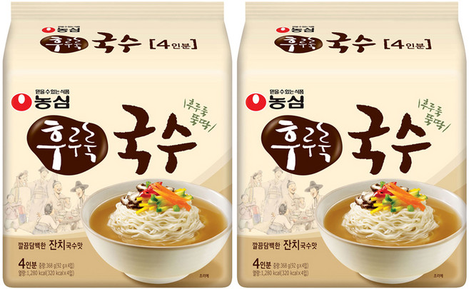 후루룩 국수 92g, 8개