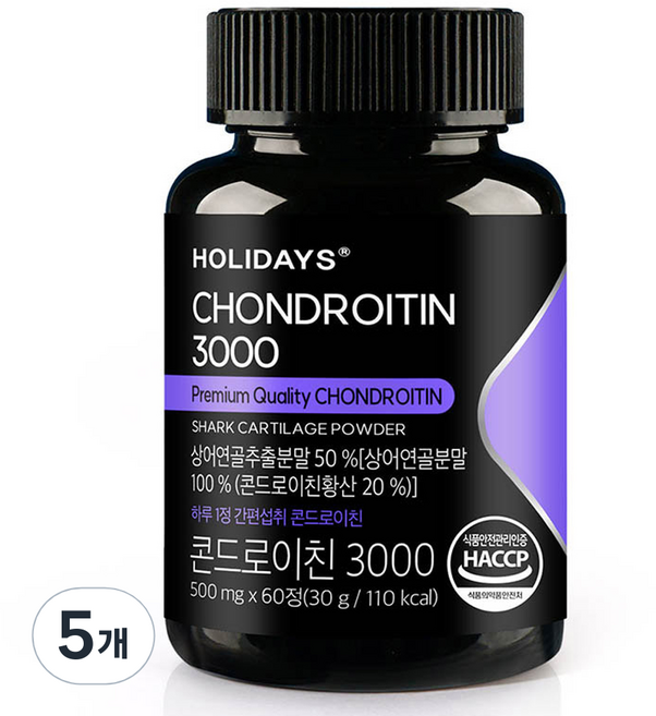 홀리데이즈 콘드로이친 3000, 60정, 5개
