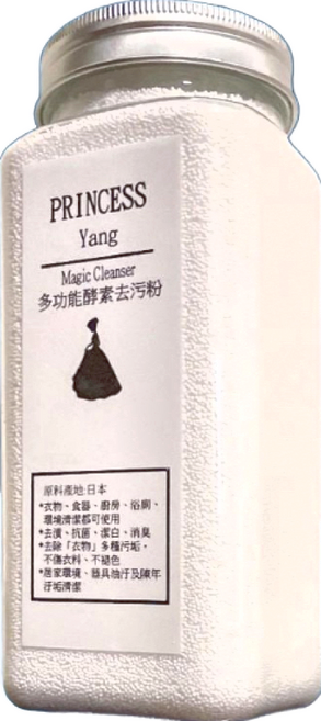 PRINCESS Yang 日本多功能加強版酵素去污粉, 600g, 1瓶