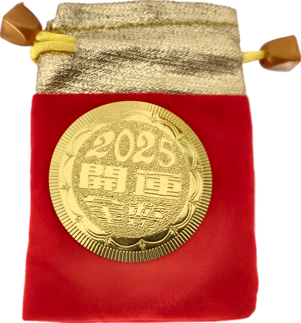 蛇年紀念金幣福袋裝 10個, 款式隨機