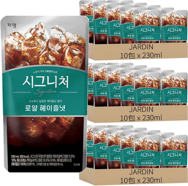 JARDIN 招牌皇家榛果咖啡, 230ml, 30包