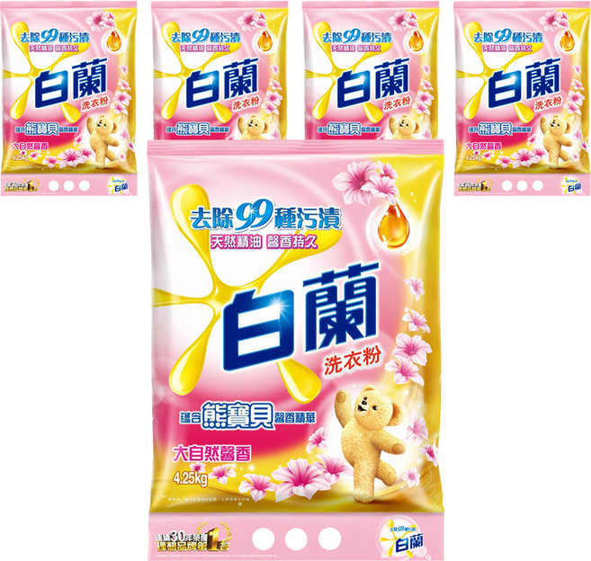 白蘭 含熊寶貝馨香精華洗衣粉 大自然馨香, 4.25kg, 5包