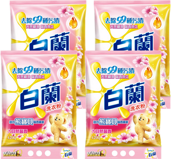 白蘭 含熊寶貝馨香精華洗衣粉 大自然馨香, 4.25kg, 4包