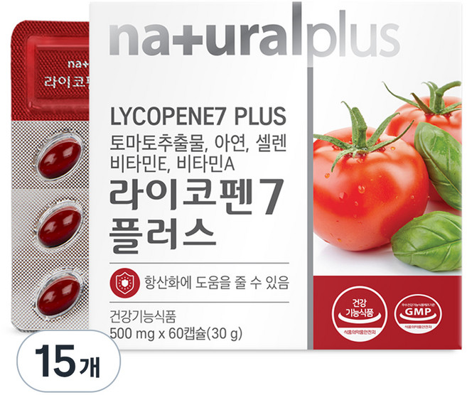 naturalplus 茄紅素7 Plus 營養品, 60錠, 15個