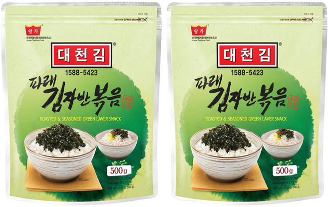 대천김 파래 김자반볶음, 500g, 2개