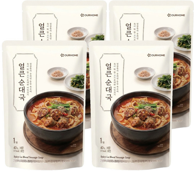 OURHOME 愛味弘 香辣豬腸湯, 400g, 4包