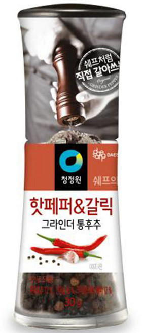 청정원 쉐프의허브 핫페퍼 앤 갈릭 그라인더 통후추, 30g, 1개