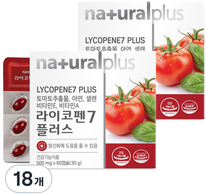 내츄럴플러스 라이코펜7 플러스 영양제, 60정, 18개