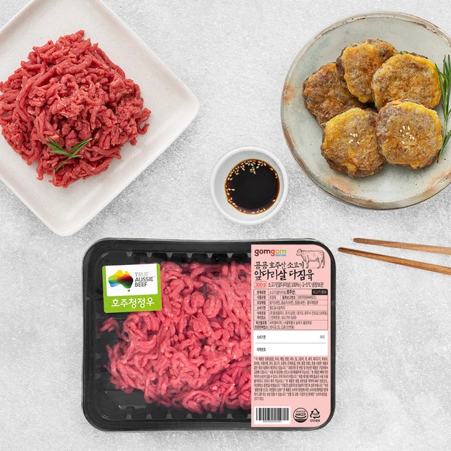 곰곰 호주산 소고기 앞다리살 다짐육 (냉장), 300g, 1개 - 쿠팡