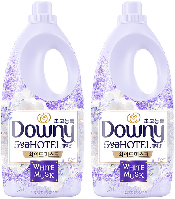 다우니 초고농축 호텔 컬렉션 섬유유연제 화이트 머스크 본품, 2L, 1개입, 2개