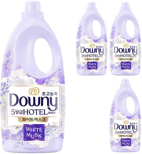 다우니 초고농축 호텔 컬렉션 섬유유연제 화이트 머스크 본품, 2L, 1개입, 4개
