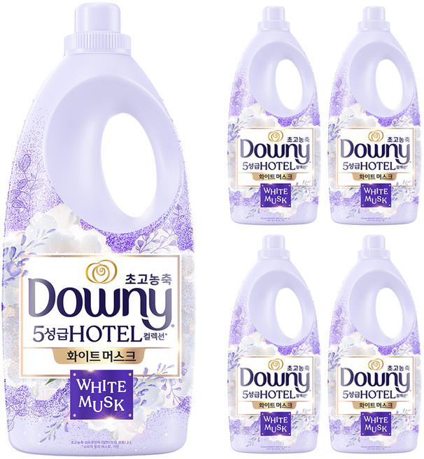 다우니 초고농축 호텔 컬렉션 섬유유연제 화이트 머스크 본품, 2L, 1개입, 5개