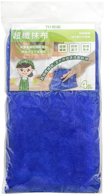 TU 良品 超纖抹布, 藍色, 4條
