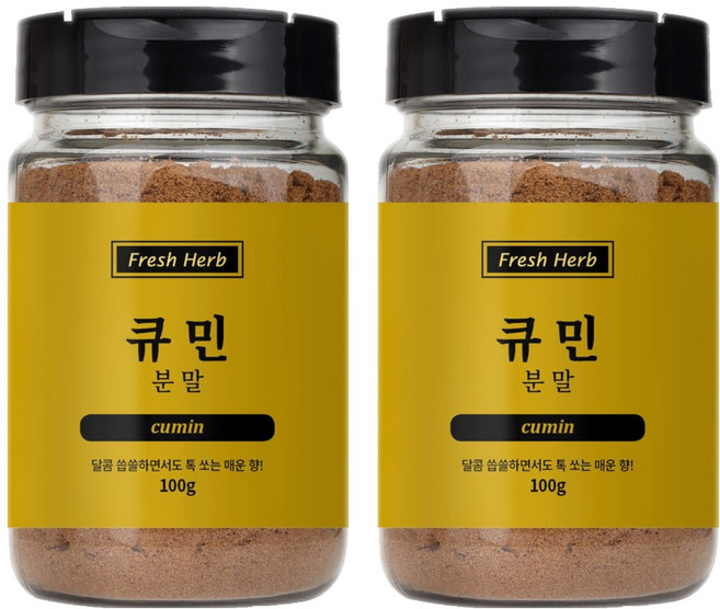 신선약초 큐민분말, 100g, 2개