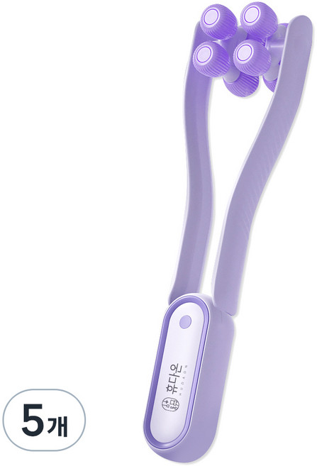휴다온 얼굴 마사지 롤러, 5개, 퍼플