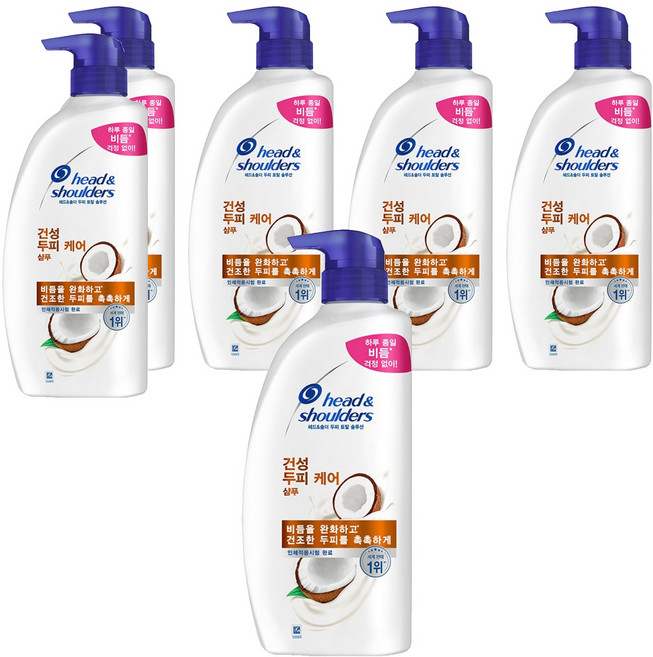 헤드앤숄더 건성 두피 케어 샴푸 코코넛 플로럴향, 800ml, 6개