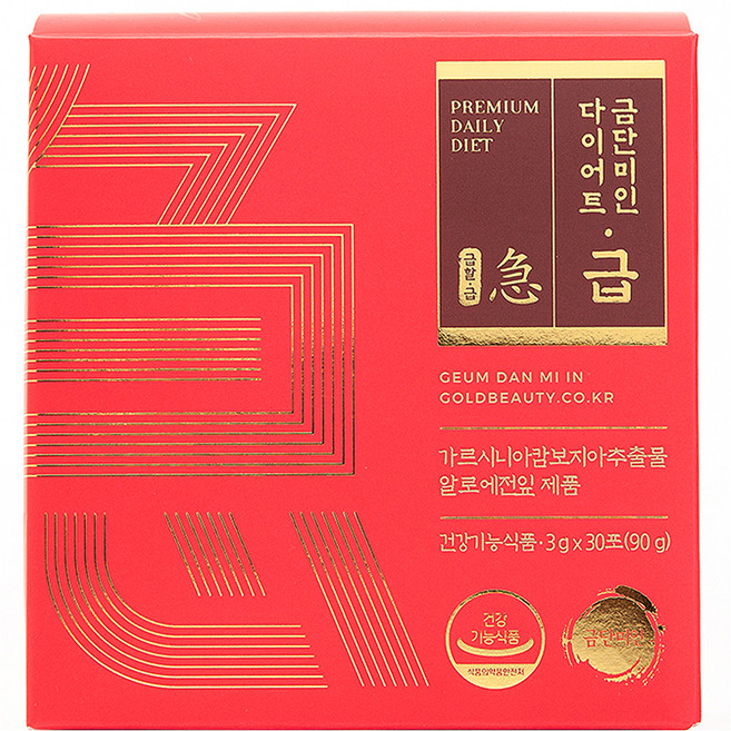 금단미인 다이어트 급 30p, 90g, 1개