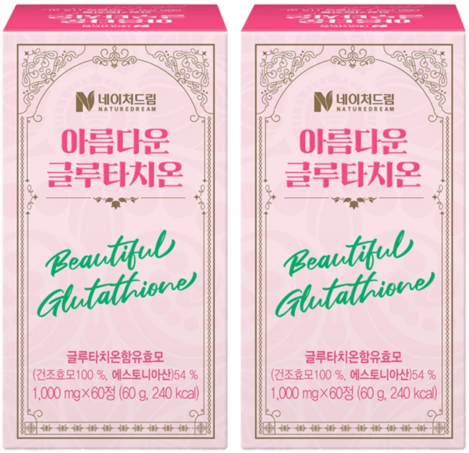 네이처드림 아름다운 글루타치온, 60g, 2개 - 쿠팡