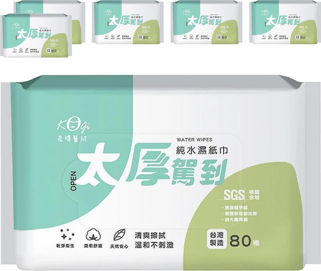 KOgi 宏瑋 Water Wipes 純水濕紙巾 200 x 150mm, 1入, 6包