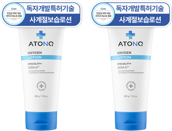 아토앤오투 옥시젠 로션, 200g, 2개