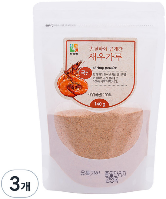 Imiji 利味旨 精修細磨蝦粉袋裝, 140g, 3個