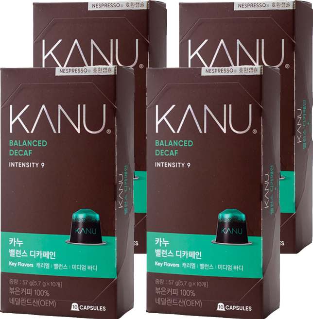 카누 밸런스 디카페인 네스프레소 호환 캡슐 커피, 5.7g, 10개입, 4개