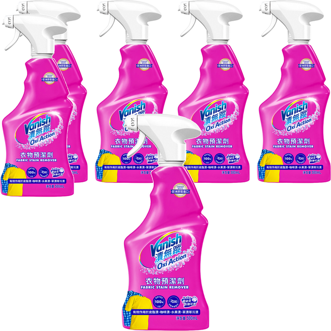 Vanish 漬無蹤 衣物預潔劑, 500ml, 6瓶