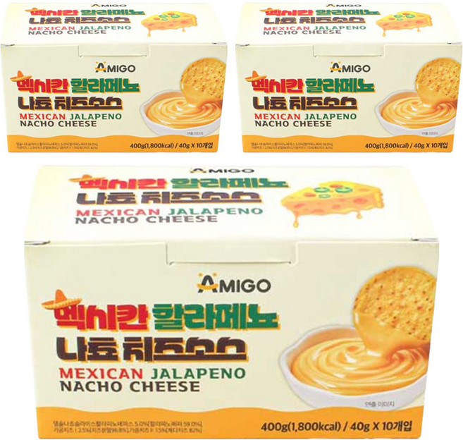 아미고나쵸 멕시칸 할라페뇨 나쵸치즈소스, 40g, 30개