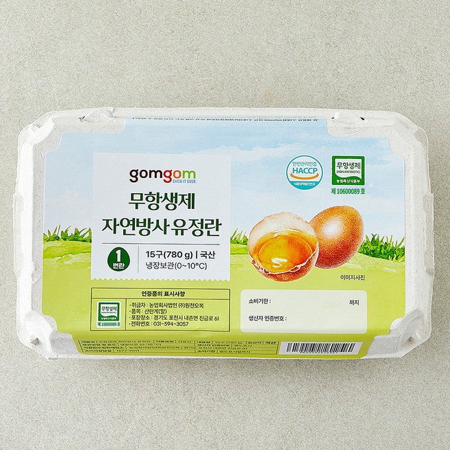 곰곰 무항생제 자연방사 유정란, 1개, 15구