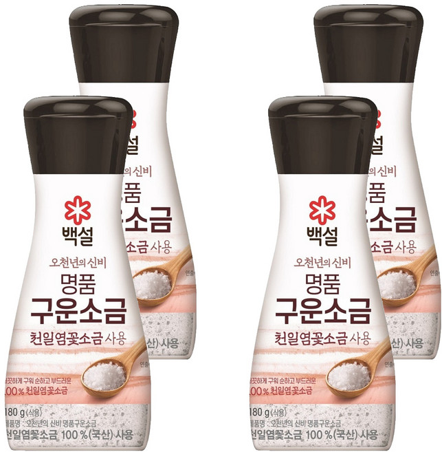 백설 천일염꽃 구운소금, 180g, 4개