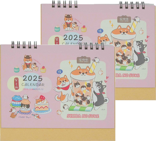 Sunny 三瑩文具 柴之助2025年度三角桌曆 SBC-44A, 粉色, 2本