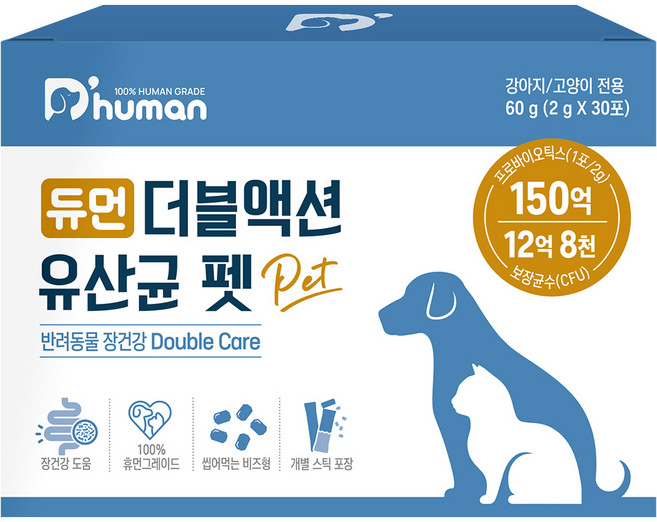 듀먼 반려동물 더블액션 영양제, 30회분, 장건강/유산균, 1개