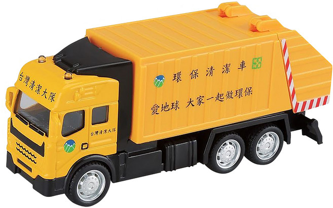 love color 樂彩森林 聲光迴力城市巡邏隊 垃圾車, 垃圾車 黃色, 1個