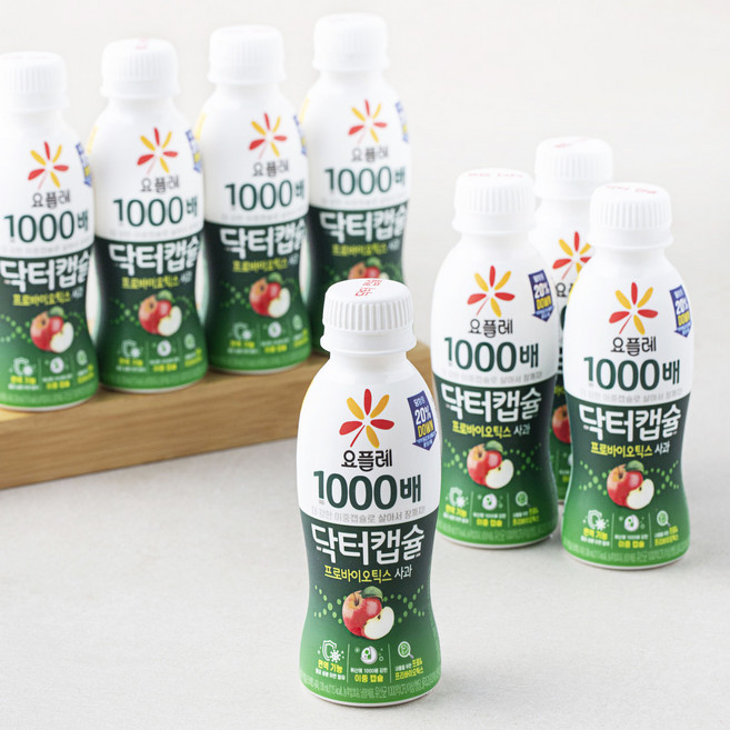 요플레 1000배 닥터캡슐 사과 요구르트, 130ml, 8개입, 1개