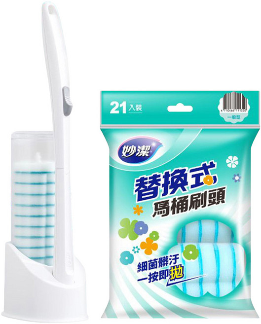 妙潔 替換式馬桶刷 全效極淨4X綜合組 底座 + 馬桶刷 + 一般刷頭 14片 + 全效極淨4X刷頭 21片, 藍綠色, 1組