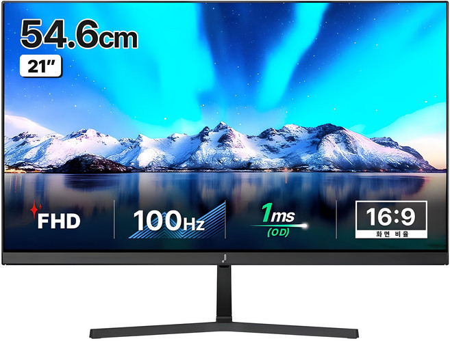 주연테크 FHD 100Hz 모니터, 54.6cm, V22FX(일반)