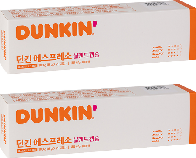 던킨도너츠 에스프레소 블렌드 캡슐커피, 5g, 20개입, 2개