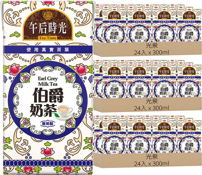 光泉 午后時光 伯爵奶茶, 300ml, 72入