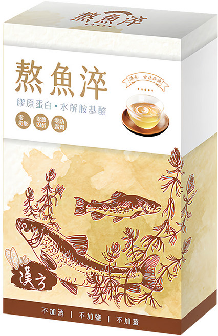 Fresh&Tasty 虱故鄉 養身漢方隨手盒, 70ml, 3包